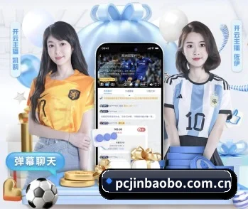 金宝博的故事